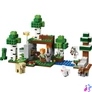 Kép 7/7 - LEGO® Minecraft® Az első éjszaka kalandjai 21593