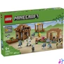 Kép 1/7 - LEGO® Minecraft® Idézőtámadás a faluban 21596