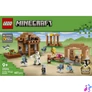 Kép 3/7 - LEGO® Minecraft® Idézőtámadás a faluban 21596