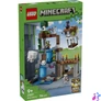 Kép 1/7 - LEGO® Minecraft® Szellemkikötő 21597