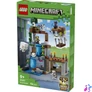 Kép 2/7 - LEGO® Minecraft® Szellemkikötő 21597