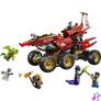 Kép 7/7 - LEGO® NINJAGO® A föld adománya 71869