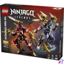 Kép 2/7 - LEGO® NINJAGO® Iker titánpáncélok 71870