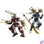 Kép 7/7 - LEGO® NINJAGO® Iker titánpáncélok 71870
