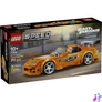 Kép 1/7 - LEGO® Speed Champions Halálos iramban Toyota Supra MK4 77260