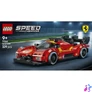 Kép 3/7 - LEGO® Speed Champions Ferrari 499P 77261
