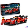Kép 4/7 - LEGO® Speed Champions Ferrari 499P 77261