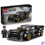 Kép 4/7 - LEGO® Speed Champions Ken Block 65 Ford Mustang Hoonicorn V1-je 77262