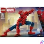 Kép 3/7 - LEGO® Super Heroes Marvel Pókember akciófigura 76346