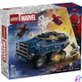Kép 1/7 - LEGO® Super Heroes Marvel Pókember: a rabszállító üldözése 76349