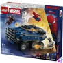 Kép 2/7 - LEGO® Super Heroes Marvel Pókember: a rabszállító üldözése 76349