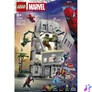 Kép 3/7 - LEGO® Super Heroes Marvel Pókember és Hulk csatája 76350