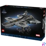Kép 2/7 - LEGO® Super Heroes Marvel S.H.I.E.L.D. Helicarrier 76354