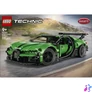 Kép 3/7 - LEGO® Technic Zöld Bugatti Chiron Pur Sport hiperautó 42241