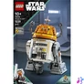 Kép 3/7 - LEGO® Star Wars™ Chopper (C1-10P)™ asztromechanikus droid, készlet 75416