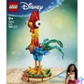 Kép 3/7 - LEGO® | Disney Vaiana 2. Heihei, megépíthető, állatos modellkészlet 43272