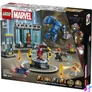 Kép 2/7 - LEGO® | Marvel A Vasember laboratóriuma: páncélcsarnok minifigurákkal 76315