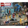 Kép 3/7 - LEGO® | Marvel A Vasember laboratóriuma: páncélcsarnok minifigurákkal 76315