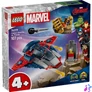 Kép 1/7 - LEGO® | Marvel Amerika Kapitány vs. Thanos 2 minifigurával 76319