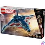 Kép 2/7 - LEGO® | Marvel Bosszúállók: Ultron kora Quinjet, építőkészlet gyerekeknek 76325
