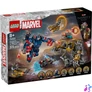 Kép 1/7 - LEGO® | Marvel Bosszúállók: Végjáték Thor a chitauri harcosok ellen, szuperhősakciók 76322