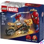 Kép 2/5 - LEGO® | Marvel Pókember a motoros Szellemlovas ellen 76335
