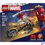 Kép 3/5 - LEGO® | Marvel Pókember a motoros Szellemlovas ellen 76335
