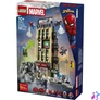 Kép 2/5 - LEGO® | Marvel Pókember vs. Mysterio: Hírharsona 76342