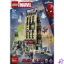 Kép 3/5 - LEGO® | Marvel Pókember vs. Mysterio: Hírharsona 76342