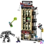 Kép 5/5 - LEGO® | Marvel Pókember vs. Mysterio: Hírharsona 76342