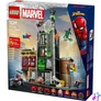 Kép 2/7 - LEGO® | Marvel Pókember vs. Oscorp, szuperhős építőkészlet gyerekeknek 76324