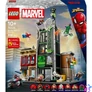 Kép 3/7 - LEGO® | Marvel Pókember vs. Oscorp, szuperhős építőkészlet gyerekeknek 76324