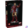 Kép 1/5 - LEGO® | Marvel Vasember Mark 3, gyűjtői kiadás 76344