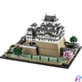 Kép 7/7 - LEGO® Architecture Himedzsi várkastély 21060 Építőkészlet