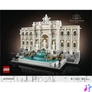 Kép 4/7 - LEGO® Architecture Trevi-kút modell, Olaszország nevezetessége, római emlékmű 21062