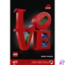 Kép 4/7 - LEGO® Art LOVE, ajándék pároknak és lakásdekorációs ötlet 31214
