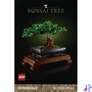 Kép 3/5 - LEGO® Botanicals Bonsai fa 10281