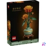 Kép 1/7 - LEGO® Botanicals Krizantém virágdekorációs építőszett 10368