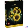 Kép 2/7 - LEGO® Botanicals Napraforgócsokor, Virágdekoráció 11502