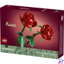 Kép 2/5 - LEGO® Botanicals Rózsák 40460