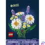 Kép 3/5 - LEGO® Botanicals Százszorszépek Fali virágdekoráció 11508