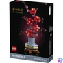 Kép 2/7 - LEGO® Botanicals Szilvavirág virágdekorációs, kiállítható készlet 10369
