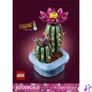 Kép 3/5 - LEGO® Botanicals Virágzó kaktusz, növénydekoráció 11509