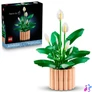Kép 4/5 - LEGO® Botanicals Vitorlavirág, virágdekoráció 11504