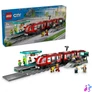 Kép 4/7 - LEGO® City Belvárosi villamos és megálló játékszett 60423