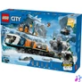 Kép 2/7 - LEGO® City Felfedezők sarkvidéki expresszvonata, játék járműves szett 60470