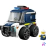 Kép 5/5 - LEGO® City Járgányok – Rendőrségi teherautó játéképítő-készlet 60481