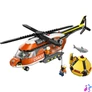 Kép 5/5 - LEGO® City Parti őrség helikopter játéképítő-készlet 60503
