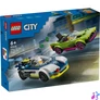 Kép 1/7 - LEGO® City Rendőrautó és sportkocsi hajsza 60415