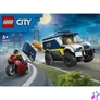 Kép 3/5 - LEGO® City Rendőrségi fogolyszállító építőjáték 60479
